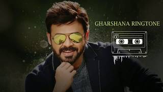 GHARSHANA RINGTONE  KAKA KAKA BGM  MTK MUSIC [upl. by Acilejna]