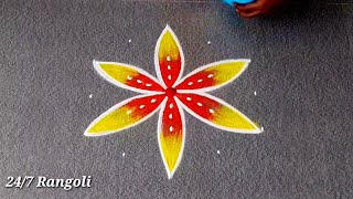 5x3 Dots Easy Chinna Muggulu 🍀 247 Rangoli 🌺 Latest Kolam Designs 🍀Geethala Muggulu 🍀 Small Muggulu [upl. by Koeninger]