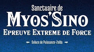 Soluce Breath of the Wild – Sanctuaire de MyosSino [upl. by Alithea]