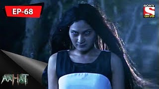 Aahat  আহত 6  Ep 68  Jonmantor  18th November 2017 [upl. by Naivad287]