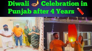 Diwali 🪔 Celebration in Punjab After 4 Years 🧨🧨🧨💣💣💣 [upl. by Nyleuqaj758]