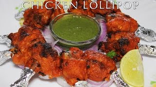 Tandoori Chicken Lollipop  Restaurant Style lollipop Recipe  Kanaks Kitchen [upl. by Eelydnarb2]