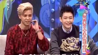 Show Lo  Kang Xi Lai Le 康熙來了 2013 w Jimmy Lin  P1 ENG SUB [upl. by Neram348]