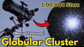 How to capture Deep Sky Objects without Computerized Telescope M13 through Celestron Astromaster [upl. by Bollen]