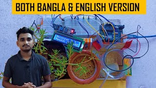 IoT Based Smart Plant Monitoring System  Arduino UNO  Bangla amp English Version  KNOWLEDGE DOCTOR [upl. by Nylirehc]