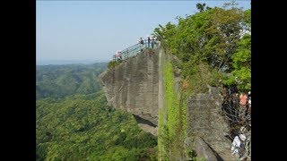 鋸山 へ行ってみた 地獄のぞき 日本寺大仏 百尺観音 [upl. by Anitsahs]