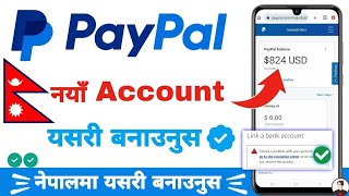 How to make paypal account in nepal  paypal account nepal ma kasri banune  make paypal account [upl. by Ellebyam]