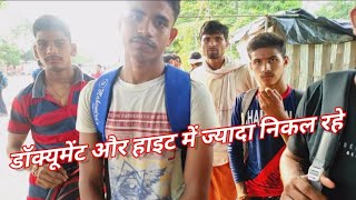 Fathegarh army bharti 2022 Physical Live Video ARO Bareilly Army Rally Bharti [upl. by Wind997]