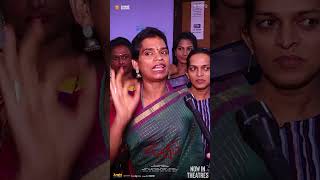 Transgender Community Reacts to Ugrams Empowering Story  Allari Naresh  Vijay Kanakamedala [upl. by Halehs]