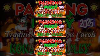 PINOY CHRISTMAS DISCO REMIX 2025  NONSTOP TAGALOG CHRISTMAS SONGS MEDLEYshorts [upl. by Swigart]