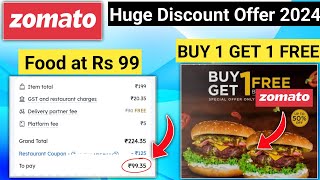 Zomato Rs 99 Food l zomato coupon code today l zomato offer l zomato coupon code l zomato coupon [upl. by Nawor]