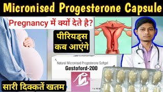 Micronised progesterone soft gelatin capsules 200 mg  gestoford 200  progesterone capsule [upl. by Annaeiluj]