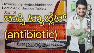 TabDoxy 100mgdoxycycline 100mg tabletdoxycycline and lactic acid bacillus tabletkannada [upl. by Narmis]