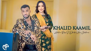 KHALID KAAMIL 2024  HORTAA RUUX SI DHABA UMA JECLAAN  HEES CUSUB [upl. by Lundt]