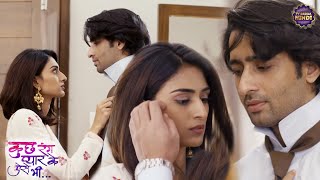 देव ने किया सोनाक्षी के साथ Romance  Kuch Rang Pyar Ke Aise Bhi  TV Serial Hindi  Romantic Scene [upl. by Chemaram]