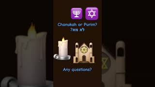 Happy … Chag Sameah At questions shorts [upl. by Cormier]