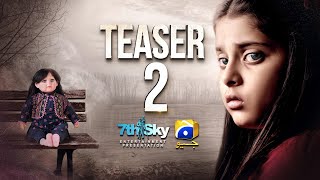 Coming Soon  Teaser 2  Har Pal Geo  7th Sky Entertainment [upl. by Dnaloy]