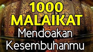 PUTAR DZIKIR INI  Dzikir Mustajab S3mbuh sehat penenang hati  Pengantar Tidur  Pelancar Rezeki [upl. by Frymire]