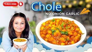 Jain Chole Without Onion and Garlic  Quick amp Easy [upl. by Claudia432]