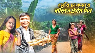 আমি চকমা তবে মারমা ভাষা অল্প বুঝি Chakma community in Bangladesh [upl. by Chauncey]