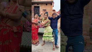 dance funny कमर dancer love bhojpuri music shivamdance musicanddance [upl. by Yerocal490]