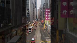 Hong Kong city hongkong china italy rome citytransport japantravel love shortsvideo fy [upl. by Airel]