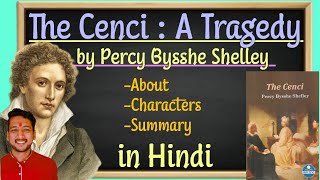 The Cenci by PB Shelley Summary in hindi [upl. by Diann]