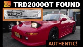 TRD2000GT Surfaces in Japan [upl. by Abijah]