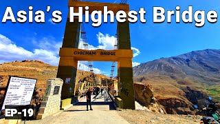 Chicham Bridge amp Kibber Village  Highest Bridge In Asia  Spiti Valley Road Trip  Vikram Xplorer [upl. by Jacobs153]