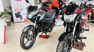 Glamour xtec Vs Glamour lad 2024 modelBs6 model best indian bike👍 [upl. by Kazue]