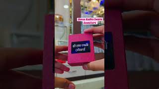 MangalSutra design shorts jewellerydesign jewelleryjewelry trending viralvideo srsj fancy [upl. by Harpp]