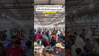 Biggest factory outlet in Pune [upl. by Nnyrb256]