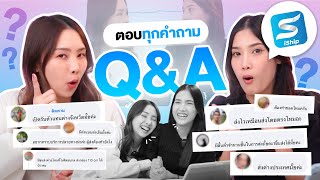 QampA ตอบทุกคำถามที่ทำให้คุณรู้จักกับระบบ iShip มากยิ่งขึ้น [upl. by Nohshan]