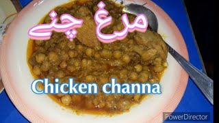 Murgh Channay  Ep 39  Great Recipes [upl. by Eanrahc]