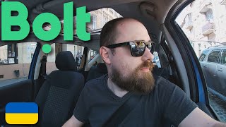 Таксую СТО і попав на курорт  Львів  Bolt Таксі 2 [upl. by Ehling]