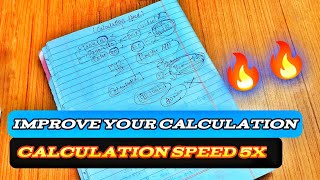 Improve Your Calculation Speed Like A Pro Bank Exam Calculation Speed [upl. by Willmert]