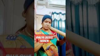 Brahma andam yampuri comedy bhagya latest fashionyt shorts viraltrending [upl. by Ines300]