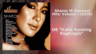 Sharon Cuneta FULL ALBUM SONGS  54 Greatest Hits18 Greatest Hits Volume 1 of 3 [upl. by Booth690]