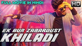 EK AUR ZABARDUST KHILADI Full Movie Dubbed In Hindi  Varun Sandesh Haripriya [upl. by Nyrhtac]