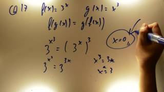 UNICAMP 2017  Matemática 17  Equação Exponencial e Função Composta  1ª fase Aulas A Resolve [upl. by Carpio29]