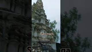 Shiv ganga bangaloretourism shivaganga [upl. by Kcor]