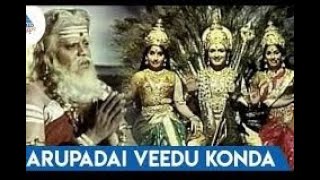 அறுபடை வீடு கொண்டArupadai veedu konda Kandhan karunai 🎉🎊🕊️🎶 Smule devotionalsongs [upl. by Eissej460]