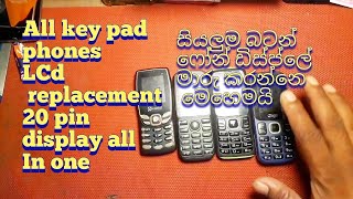 how to repairreplace keypad phonesgreenteldisplaylcd [upl. by Capriola]