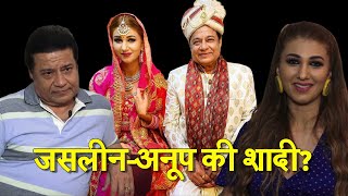 WHAT Anup Jalota amp Jasleen Matharu MARRIED [upl. by Eudocia]