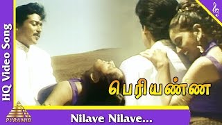 Nilave Nilave Video Song Periyanna Tamil Movie Songs  Surya  நிலவே நிலவே  Manasa  Pyramid Music [upl. by Gayler]