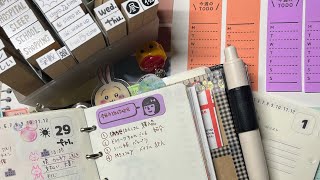 NEWスタンプamp手帳✨シール帳の中身🥰手帳タイム [upl. by Eydnarb]