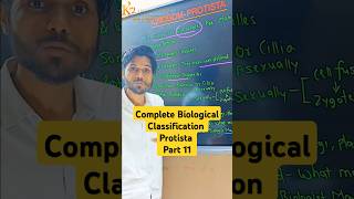 Class 11 Ch2  General introduction of protista  Biological classification neet biology [upl. by Acinomal]