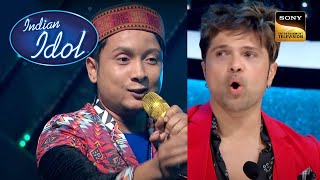 Maa Special पर HR और Pawandeep ने मिलकर दिया एक Surprise  Indian Idol S12  Full Episode [upl. by Hgielrahc]