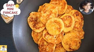 Only 3 Ingredients Baby Mini Pancake  5 Minutes Pancake for baby 9 months   Baby pancake recipe [upl. by Goldi266]