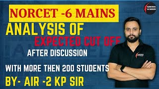 NORCET 6 MAINS EXPECTED CUT OF ANALYSIS BY KP SIR I KIROSHA ACADEMY [upl. by Snyder]